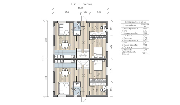  Лум планировка